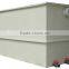 2016 Biological filter system for fish farming