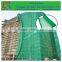 Green HDPE/ PE Material Construction Building Scaffolding Safety Net, Factory price