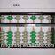 Abacus