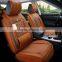 New Fashion and comfortable Ice Silk Car Seat Covers for wholesale