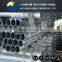 best prices top supplier of schedule 40 galvanized steel pipe for water