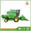 machine to harvest rice paddy