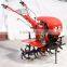 KAMA ENGINE 7/9 HP DIESEL CULTIVATOR TILLER