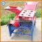 Home use corn husker machine