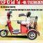 cheap motorized adult 3 wheel electric bicycle china