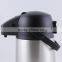 Suitable for camping dinner thermos stainless steel coffee pot	(ASUR)