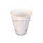 Wholesale ripple wall s-shape beverage cup