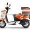pizza scooter 50cc/125cc/150cc (TKM50E-P2)