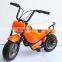 2016 New design most popular multi color 250w electric dirt bike