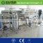 High quality! 1T/H Industrial reverse osmosis system water treatment