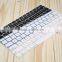 2017 new colorful silicone keyboard protective film
