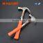 Professional Carbon Steel Claw Hammer With Tubular Handle