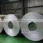 Aluminum coil