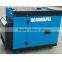<63dB 8KW/10KVA Ultra Silent Diesel Genset