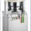 Electric Automatic 36pcs Dough Divider Rounder Bakery Equipment