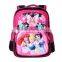 latest wholesale cartoon children school bag/student backpack