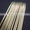 2015 high quality Kebab Skewers Disposable BBQ Bamboo Sticks Moso bamboo skewer