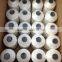Various Color High strength Low Shrinkage Nylon Thread 210D 3 For Bags