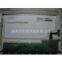 Supply SHARP LCD LM12S401