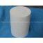 Sell honeycomb ceramic catalyst substrate