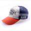 Promotional High Quality New Fashion Custom 5 Panel Baseball Cap