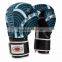 Gym and Fitness Boxing Gloves