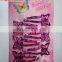 Fancy Smile Printing Hair Snap Clips Butterfly Shape Hair accessories