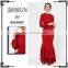 Modern islamic clothing wholesale fashion ruffle design long bell sleeve baju kurung