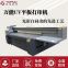 TM-2030 Flated Printer（RICOH GEN5）