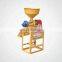 rice milling machine/rice peeling machine rice mill machinery price