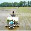 4 row transplant rice seeding machine for sale