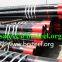 API 5CT N80 casing pipe for oil country