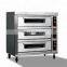 Double layer Pizza Oven Commercial Pizza Furnace Baking Oven