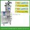 Automatic small sachet stick sugar bag packing machine