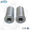 UTERS Domestic steam turbine filter cartridge 21FC1424-140*250/6     accept custom
