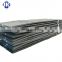 High quality hot rolled mild carbon steel plate s45c price