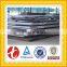 hot selling CK50 carbon steel sheet