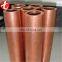air conditioning copper tube