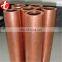 copper rolling pipe