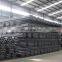 1.5 inch steel pipe price