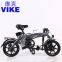 Factory Direct Sales Vike New Adult Mini Portable Folding Electric Bike Small Lithium Battery folding