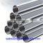 Stainless Steel Hygienic Tubes/Pipes For ASME BPE
