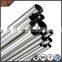 SUS310S oval stainless steel pipes SUS316 stainless steel pipe large diameter Food processing