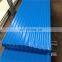 ASTM A755 Corrugated Steel Sheet For Roofs And Walls