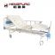 nursing home furniture medical supply reclining hospital beds without toilet