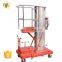 7LSJLI Shandong SevenLift 12 feet manual portable hydraulic telescopic ladder lifter