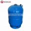 2018 Hot Sale SI Standard 12L Water Capacity 5kg LPG bottle