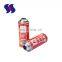 Aerosol Can Refill Butane Gas Tin Can Empty Butane Gas Canister