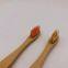Bamboo Reusable Toothbrush,14.5 cm Long