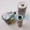 UTERS Replace of HYDAC Filter Housing LF BNHC 110 IC20B 1.0-A2-B3 Accept Custom